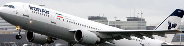 انجام سومین پرواز فوق‌العاده به دوحه